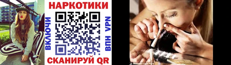 Купить закладку Амфетамин  Мефедрон  ГАШИШ  Конопля  Старица