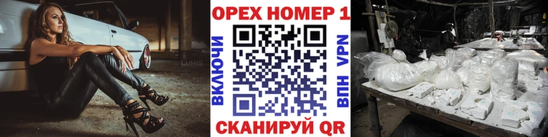 Купить закладки  Старица  Кокаин 98% 