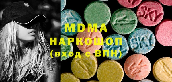 прущая мука Володарск