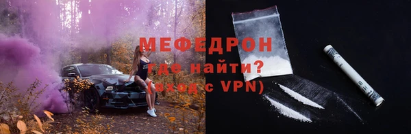 ПСИЛОЦИБИНОВЫЕ ГРИБЫ Волоколамск