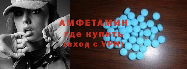прущая мука Володарск