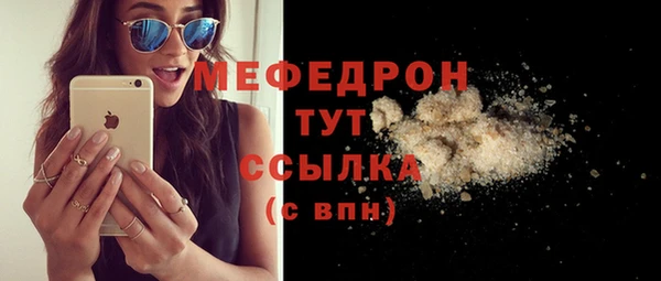 ПСИЛОЦИБИНОВЫЕ ГРИБЫ Волоколамск