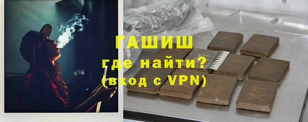 прущая мука Володарск