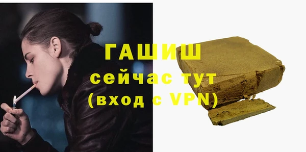 ПСИЛОЦИБИНОВЫЕ ГРИБЫ Волоколамск