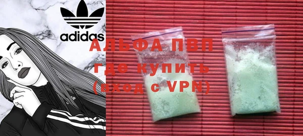 ПСИЛОЦИБИНОВЫЕ ГРИБЫ Волоколамск