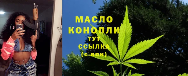 ПСИЛОЦИБИНОВЫЕ ГРИБЫ Волоколамск