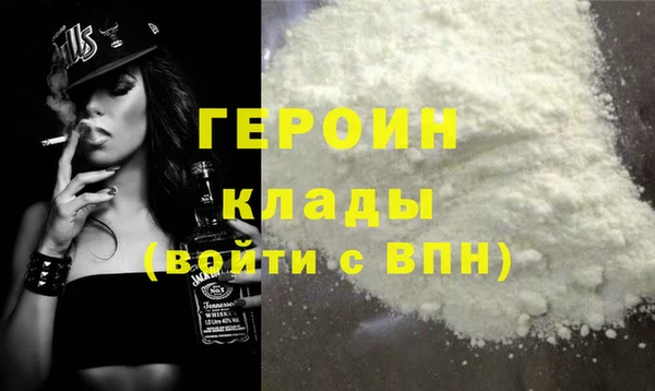 ПСИЛОЦИБИНОВЫЕ ГРИБЫ Волоколамск