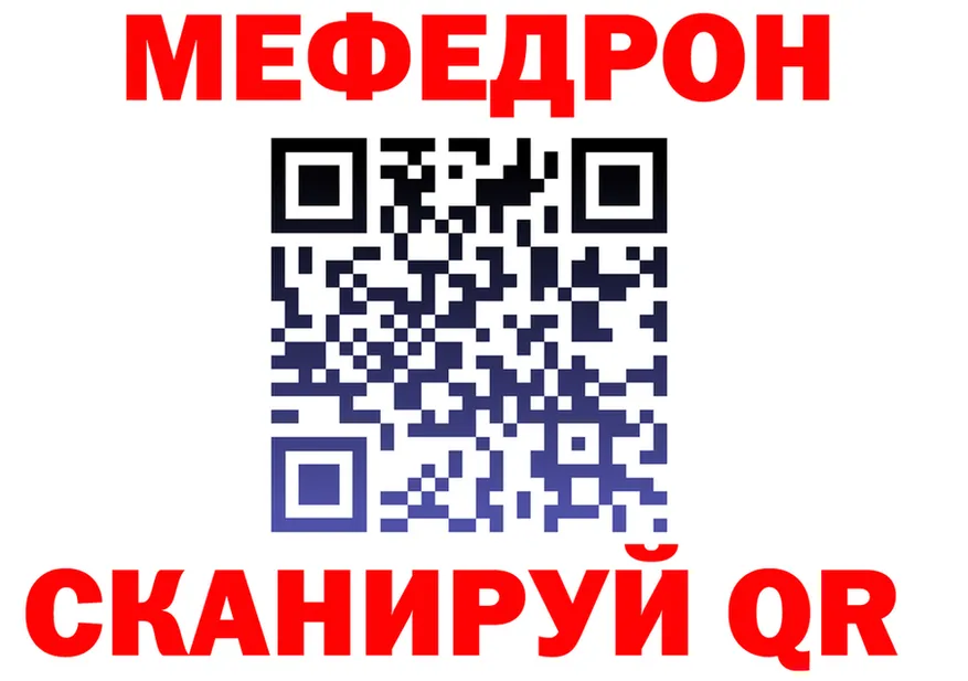МЕТАДОН белоснежный зеркало shop KRAKEN Старица